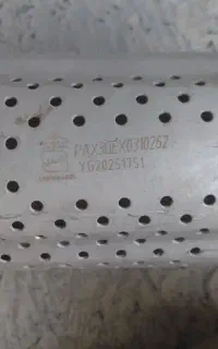 کاتالیز کاتالیست کاتالیزور