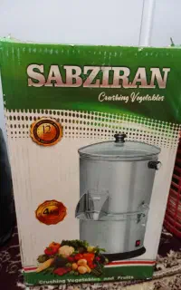 سبزی خردکن۴کیلوی سبزیران پلمپ داخل کارتن برای جهاز