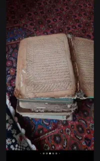 سر کتاب و طالع
