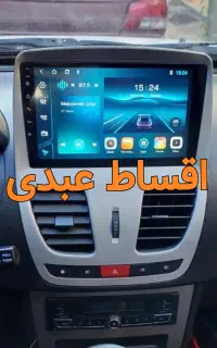 مانیتور هوندا ردیاب هدلایت باند پخش سیستم ماشین