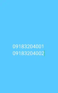 09183107413