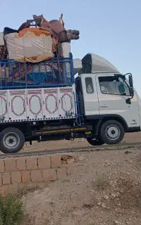 باربری حمل بار علیزاده،چرام