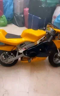 موتور بنزینی مخصوص نوجوان