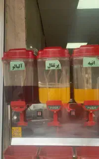 شربت سرد کن ۳مخزن