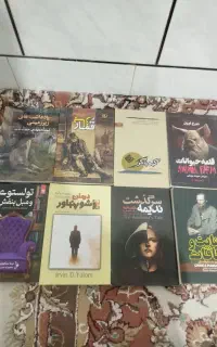 کتاب رمان