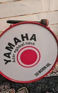 طبل