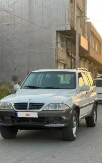 موسو2005
