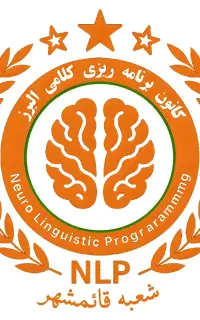 جذب کانون nlp قائمشهر