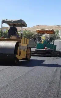 اسفالت تراشه ایزوگام آسفالت جدول زیر سازی تخریب