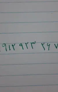 سیمکارت خط ۹