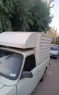باربند پیکان مستقف نصف قیمت