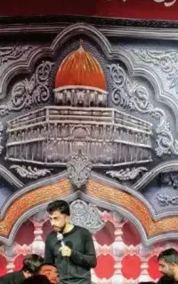 کتیبه محرم موضوعی
