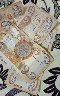 دینار کلکسیونی