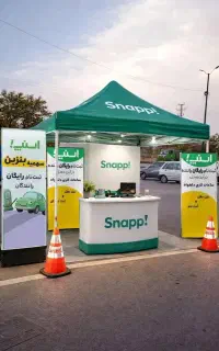 ثبت نام اسنپ قروه