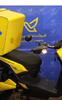 استخدام نامه رسان با موتور