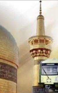 فروش بلیط قطار