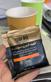 قهوه گانودرما سوپریم موکا لاته ماسالا تاریخ جدید
