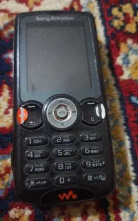 گوشی