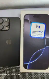 16 pro max