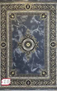 ۲عدد فرش ۹ متری