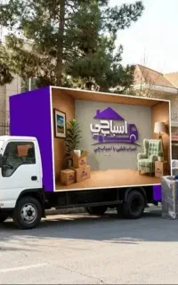 اتوبارباربری اسبابچی 30درصدتخفیف کارگرخالی اچاره