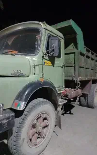 سنگین