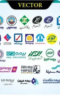 نماینده رسمی کارگزاری بیمه شخص ثالث و....