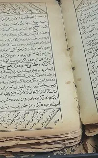 فال ماه دعا تاروت قهوه