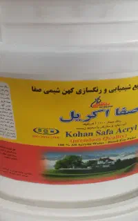 نقاش اتحادیه