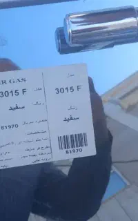اجاق گاز طرح فر پنج شعله مهیار