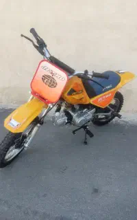 مینی جترو‌ مینی تریل مینی کراس