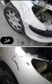 صافکاری و نقاشی فنی شهر