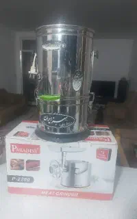 سبزی خردکن سبز ایران