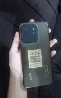 پوکو c85
