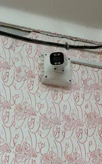 نصب وفروش تخصصی دوربین مداربسته و سیستم های حفاظت