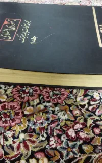 یک شاهکارازروزنامه جمهوری ازدفاع مقدس