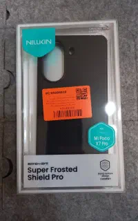 کاور نیلکین Poco X7 Pro