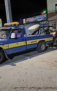 یدکش شبانه روزی بافت