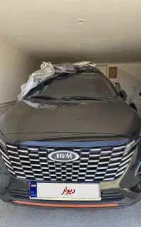 فروش x33 کراس
