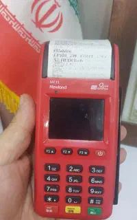 کارتخوان محبوب نیولند 4G