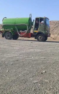 لوله باز کنی وتخلیه چاه