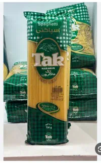 ماکارونی تک