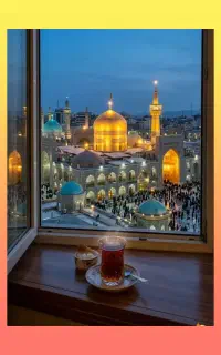 ریلی و هوایی. اتوبوس(/کیش. مشهد قسطی