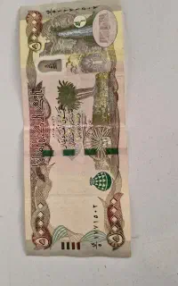 دینار کلکسیونی