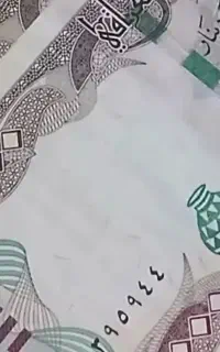 دینار کلکسیونی