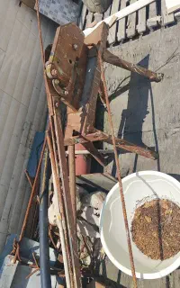 لوازم اهنگری