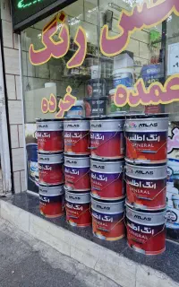 پخش‌ رنگ باقری