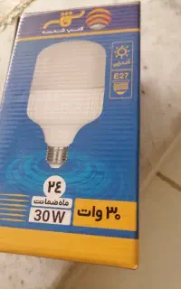 لامپ 30وات ال ای دی