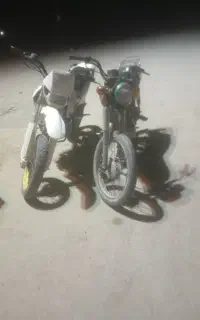 فروش موتور