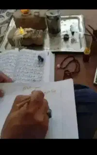 دعا